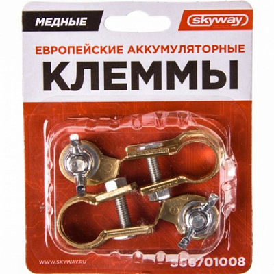 Товар